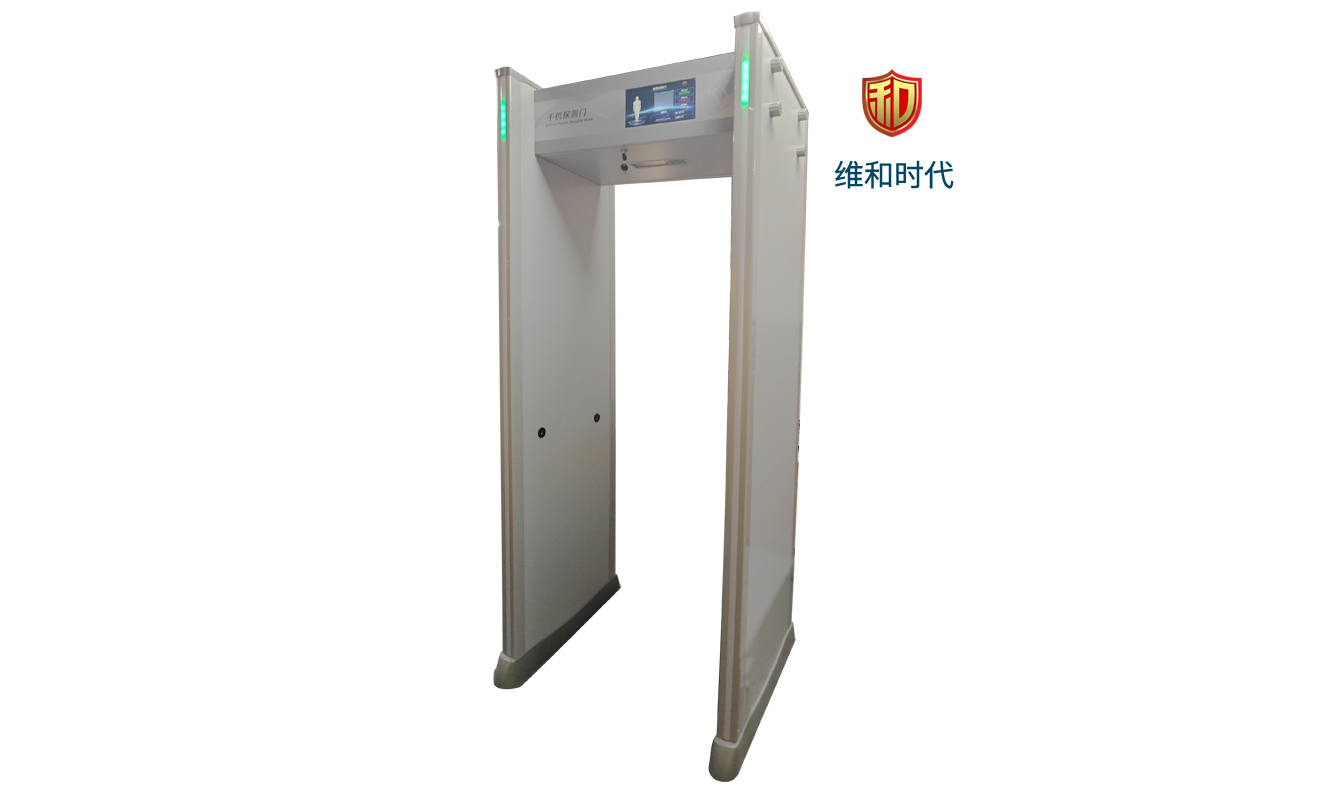 SD-ShouJi型8區(qū)位標(biāo)準(zhǔn)版手機(jī)探測(cè)安檢門
